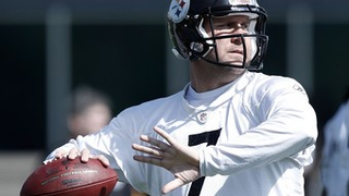 4 Ways The Cops Screwed Up The Roethlisberger Case